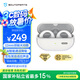 泥炭（SoundPEATS）CC Pro 無(wú)線耳夾式骨傳導(dǎo)不入耳開放式快充耳機(jī) 雙磁定制大動(dòng)圈云感舒適佩戴 藍(lán)牙5.4 珍珠白
