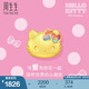 周生生Hello Kitty50周年黃金耳釘 足金三麗鷗耳飾單只 94780E定價