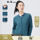 斯琴（siqin）2024春新品女花色純棉提花單排扣短款針織開衫外套BDCB016150 花色 L