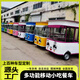 移動(dòng)餐車(chē)電動(dòng)四輪餐車(chē)多功能小吃車(chē)網(wǎng)紅餐車(chē)燒烤車(chē)擺攤車(chē) 預(yù)定金 款式6