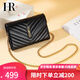 HR赫蓮娜包包女包輕奢時(shí)尚單肩包鏈條斜挎包小方包百搭手拿包禮物 黑色【小號】