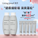 Livingproof縷靈豐盈蓬松洗發(fā)水 控油護(hù)發(fā)潤發(fā)露無硅油洗發(fā)水236ml*2教師節(jié)禮物