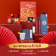 膳魔師（THERMOS）保溫杯550ml福睿龍杯316鋼男女士禮物保冷水杯子茶杯 紅色禮盒