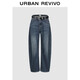 UR2025秋季新款女裝丹寧回潮復古腰帶彎刀牛仔長(cháng)褲UYV850127