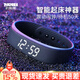 時(shí)刻美（skmei）智能手環(huán)初高中青少年學(xué)生運(yùn)動(dòng)電子手表跑步計(jì)步震動(dòng)叫醒鬧鐘男女 黑色彩盒版【包裝升級(jí)】