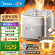 美的（Midea）電飯煲 3-4人純鈦0涂層低壓電飯鍋 無(wú)涂層 花瓣IH 0涂層內膽家用不銹鋼智能多功能 【鈦釜系列】MB-G3 3L