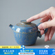萬仟堂（Edenus）名家茶壺 禹州鈞窯功夫茶具泡茶壺陶瓷手工原礦單壺送禮盒 滄海壺 孔雀藍釉 140ml