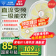 鉆石牌（DIAMOND）電風扇家用落地扇搖頭空氣循環(huán)扇大風量電扇臺式桌面小型直流風扇雙滾珠軸承 升級直流變頻機械款【一級能效+無極調速+滾珠軸承】