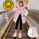 G.duck品牌童裝兒童棉服女童冬裝加厚保暖中長(cháng)款棉衣外套女孩洋氣免洗潮 單兔子公仔掛件 120 cm