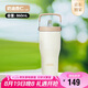 膳魔師（THERMOS）保溫杯拎拎杯860ml男女兒童吸管水杯子七夕教師節(jié)禮物TSKP-LBG