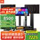 JBL【國家補(bǔ)貼】MK12家庭ktv音響套裝 卡拉OK點(diǎn)歌機(jī)一體機(jī) 家庭影院組合家用K歌專業(yè)音箱唱歌設(shè)備全套