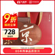大益茶葉普洱茶城市系列 京·風(fēng)荷露 熟茶禮盒 商務(wù)禮贈(zèng) 節(jié)日送禮