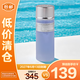 萊珀妮（La Prairie）盈潤爽膚水藍水60ml保濕水潤呵護肌膚【臨期清倉】