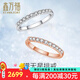 鑫萬福鉑金排戒單排滿天星K金鉆戒 百搭時尚群鑲鉆石女戒送女友疊戴戒指 18K玫瑰金20分單個