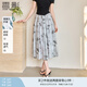 香影新中式國(guó)風(fēng)天絲半身裙女2025夏裝新款中長(zhǎng)蝴蝶印花暈染a字裙 淺灰 半身裙 M 160/84A/95-110斤