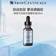 修麗可多肽精華30ml抗皺緊致淡化法令紋動態(tài)紋克星勝肽抗初老護膚品