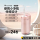 飛利浦（PHILIPS）沖牙器電動水牙線家用洗牙器便捷成人牙齒清潔HX3331小凈瓶伸縮嘴 HX3331粉色/標(biāo)配