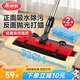 美麗雅夾布式平板拖把32cm伸縮桿142cm2拖布干濕兩用一拖凈家用拖地神器