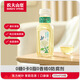 農(nóng)夫山泉 東方樹(shù)葉茉莉花茶335ml*24瓶 無(wú)糖茶飲料 整箱裝
