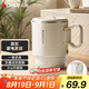 志高（CHIGO）便攜式燒水壺折疊電水壺316不銹鋼0.8L 旅行出差暑假期出游家用養(yǎng)生電熱水壺火鍋學(xué)生SM-3006D
