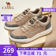 駱駝（CAMEL）男鞋透氣網(wǎng)布潮流時尚百搭休閑厚底防滑運動滑板鞋男 小麥色 39