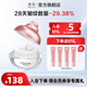 瞳話淡化細(xì)紋提拉緊致補(bǔ)水抗皺男女士護(hù)膚品正品國(guó)貨大牌馬應(yīng)龍眼霜 燕麥肽抗皺眼霜 會(huì)員下單到手同款眼霜40g