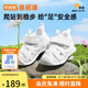 基諾浦（ginoble）涼鞋學(xué)步鞋夏季8-18個月男女寶寶軟底兒童機能鞋GB2198白色