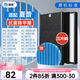 簡克（JIANKE）適配夏普(shrap)空氣凈化器過濾網FZ-380HFS濾芯 KC-W280SW1/KC-Z280SW/BB30