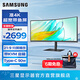 三星（SAMSUNG）34英寸曲面 準(zhǔn)4K帶魚屏100Hz電競游戲音響 TypeC KVM 超寬分屏 臺(tái)式筆記本外接 2K辦公 電腦顯示器 S34C650UAC隨LS34C650UACXXF 官方直營