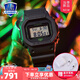 卡西歐G-SHOCK 東京音樂(lè)夜主題時(shí)尚運(yùn)動(dòng)男表CASIO防水石英手表 DW-5600MNT-1PR