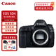 佳能5d4  EOS 5D Mark IV級全畫(huà)幅單反相機 5D4高端專(zhuān)業(yè)4K高清視頻 佳能5D4單機身 官方標配