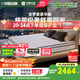 雅蘭（AIRLAND）天絲面料三區墊層獨袋彈簧床墊 金夢(mèng)豪豪華版 1.8*2米 軟硬適中