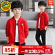 G.DUCKKIDS男童外套春秋款中大童夾克2023新款兒童棒球服韓版3-12歲男孩秋裝 紅色 140碼 (適合身高125-135cm)