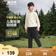 波司登（BOSIDENG）羽絨褲男女兒童5A抗菌寬松保暖長褲送禮物 【店長推薦】黑色8056 130 /56 體重約44-52斤