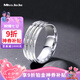 Miss JuJu【七夕禮物】 精品pt950鉑金戒指男款寬面實(shí)心白金軌跡戒指素圈 三砂【26#】9.6-9.8g 寬約7mm