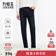 九牧王男褲牛仔褲男【羊毛牛仔褲】秋季保暖舒適親膚溫暖直筒長(cháng)褲男