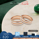 丹尼爾惠靈頓（DanielWellington）DW戒指女 經(jīng)典白琺瑯雙色戒指時(shí)尚情侶戒指 七夕情人節(jié)禮物送女友 一對(duì)價(jià)（聯(lián)系客服備注尺碼） 玫瑰金色