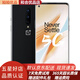 一加 OnePlus 8 Pro 5G  驍龍865 安卓智能拍照游戲二手5g手機(jī) 95新 OnePlus8 黑鏡【送全兼容24W閃充 】 8G+128G