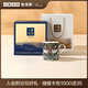 小罐茶茶具茶水分離杯茶杯水杯杯子馬克杯禮盒裝錦繡芳華泡茶杯400ml 