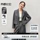 尚都比拉職業(yè)面試西裝套裝女春秋款正裝高級(jí)感小西服穿搭一整套 灰色 L