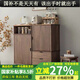 印青春黑胡桃木實(shí)木小戶型餐邊柜北歐餐廳儲(chǔ)物柜茶水柜靠墻置物柜家用  全北美黑胡桃木無(wú)輔料