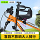 魔車紀(jì)自行車兒童座椅前置公路車山地車帶娃小孩前座安全 黑色【升級(jí)版-扶手腳踏圍欄】