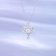 Twinkle Angel十二星座項(xiàng)鏈女S925銀輕奢小眾學(xué)生高顏值飾品情人節(jié)生日禮物 白羊座