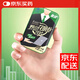 鷹牌野山花旗參含片西洋參含片人參增強(qiáng)免疫力鐵盒可合用參茶12粒/盒 5盒】共60片