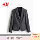 H&M女裝西裝夏季時(shí)尚通勤法式修身商務(wù)正裝干練西服外套0988242 混深灰色 L 170/104