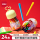得力（deli）24色三角易握塑料蠟筆FUN馬過(guò)來(lái)易拉罐造型不臟手雙頭可水洗兒童油畫(huà)棒 MAN038-24美育工具