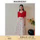 MAXRIENY【商場(chǎng)同款】夏日柔美氛圍木耳邊鏤空小紅莓針織開(kāi)衫上衣 紅色 S 01
