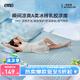 一默乳膠涼席2025透氣冰絲席A類家用空調(diào)席綁帶床笠冰磚乳膠床墊涼席 【冰沙藍】丨錦綸面料丨母嬰A類 三件套丨 200cm*180cm 丨綁帶款