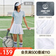 安踏【金靖同款】超A網(wǎng)球裙丨速干百褶裙防走光女夏季高腰運動短裙子