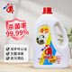 愛(ài)特福84 84消毒液 2.5L消毒劑去霉除菌衣物含氯漂白水家用清潔殺菌消毒水 2.5L消毒液x1瓶